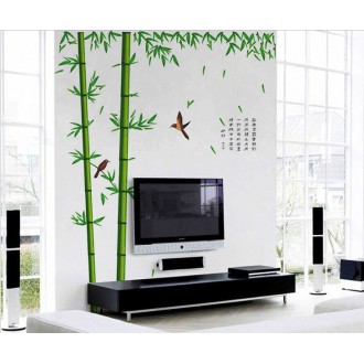 Fine Chinese Bamboo wall decal